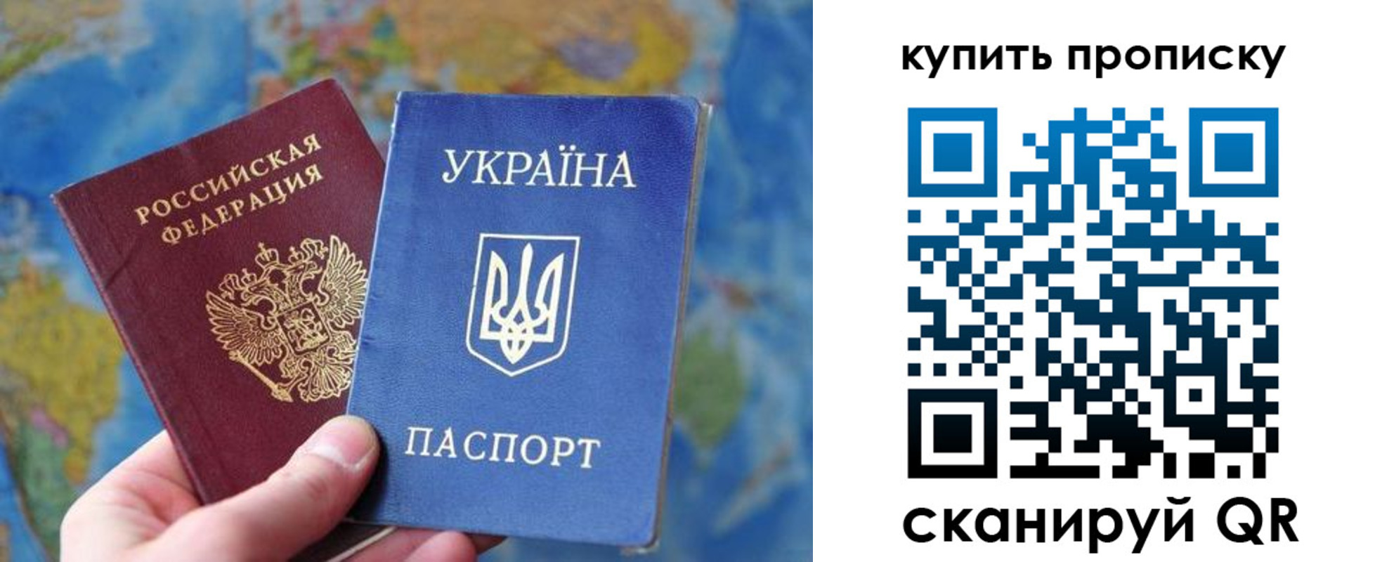 временная регистрация госуслуги в Нерчинске